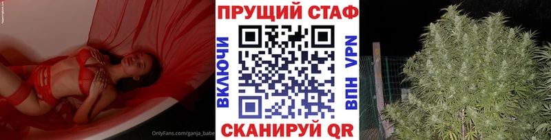 Alpha PVP Ворсма
