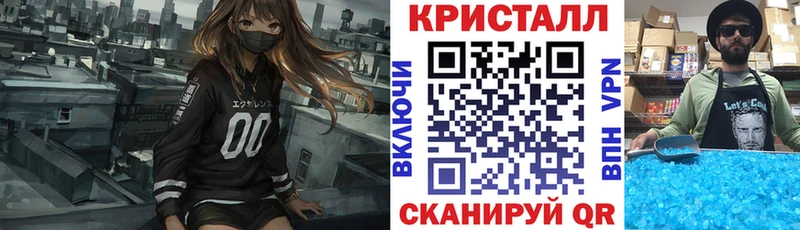 АМФ 98%  Ворсма 
