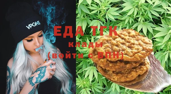 хмурый Богданович