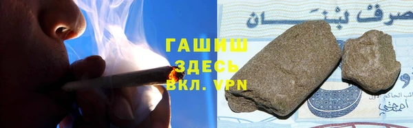 хмурый Богданович