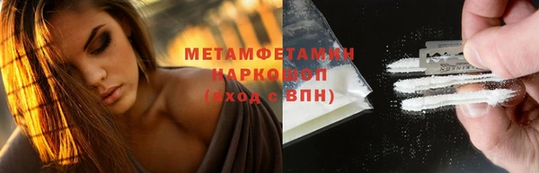 хмурый Богданович