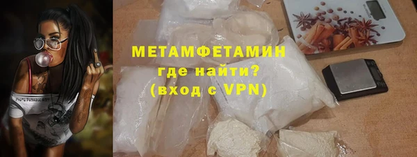 ECSTASY Богородицк