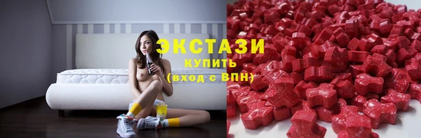 mix Белоозёрский