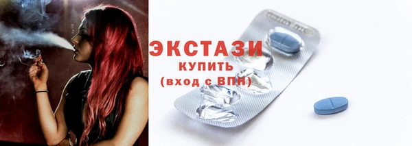 Альфа ПВП Бородино