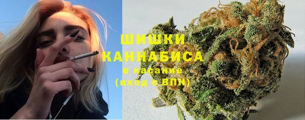 MESCALINE Богородицк