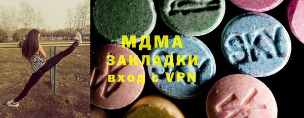 хмурый Богданович