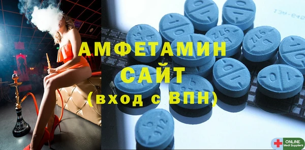 хмурый Богданович