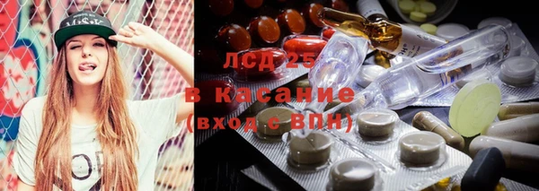 mdma Апатиты