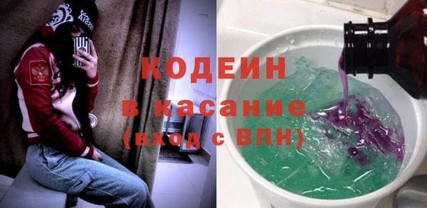 мдма Бугульма