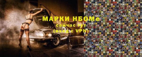 хмурый Богданович