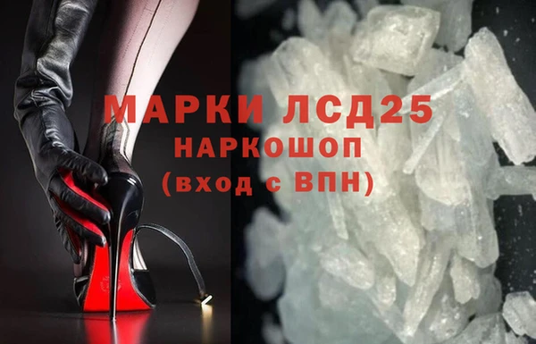 хмурый Богданович