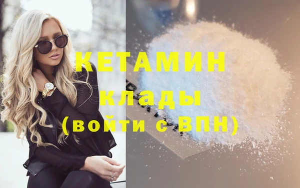хмурый Богданович