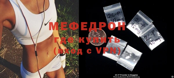 хмурый Богданович